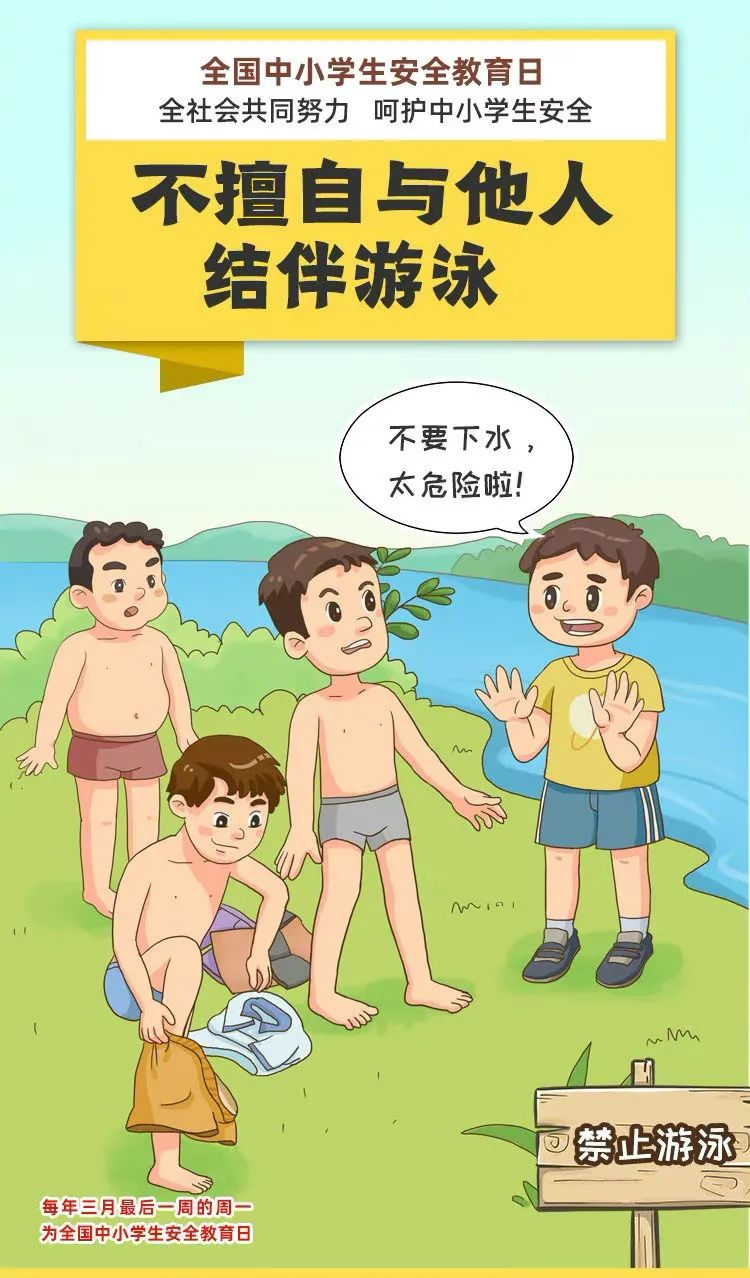 石林融媒