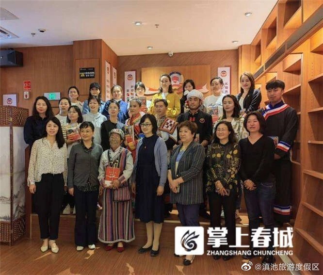 滇池旅游度假区