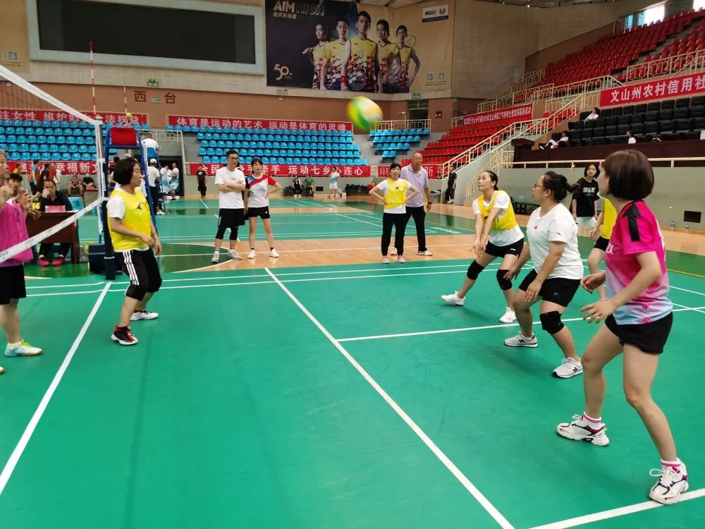 云南省文山州人民医院