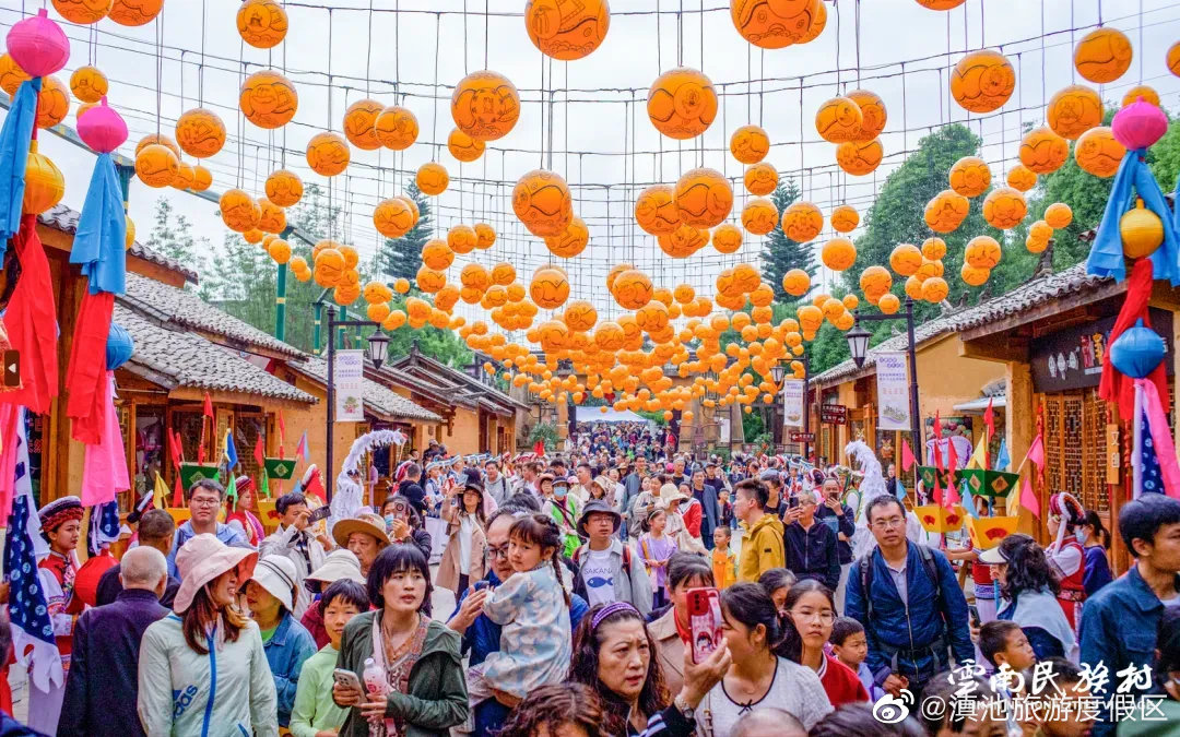滇池旅游度假区