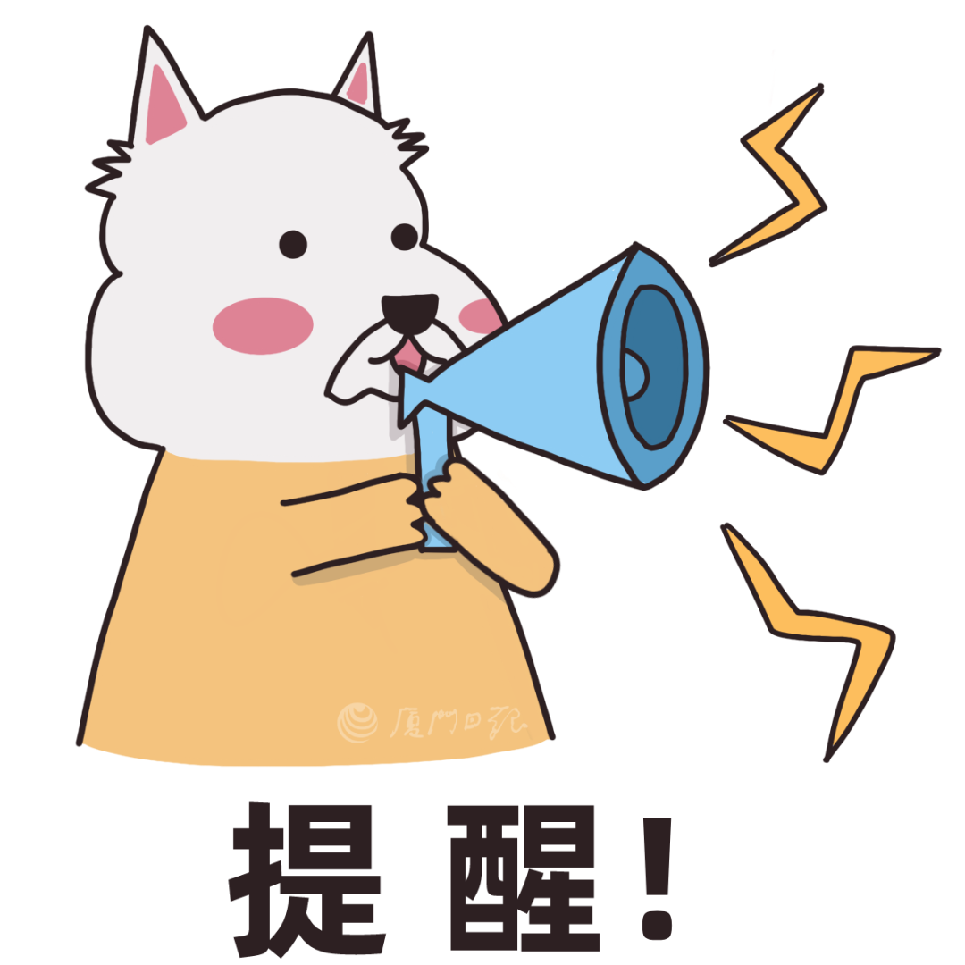 云南政法