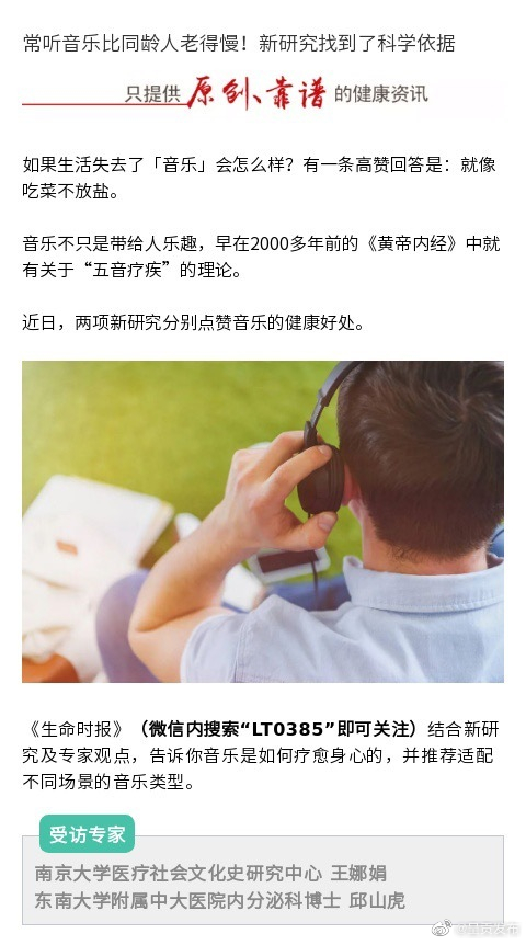 呈贡发布