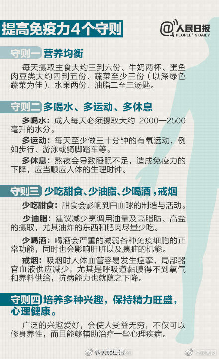 昆明五华发布