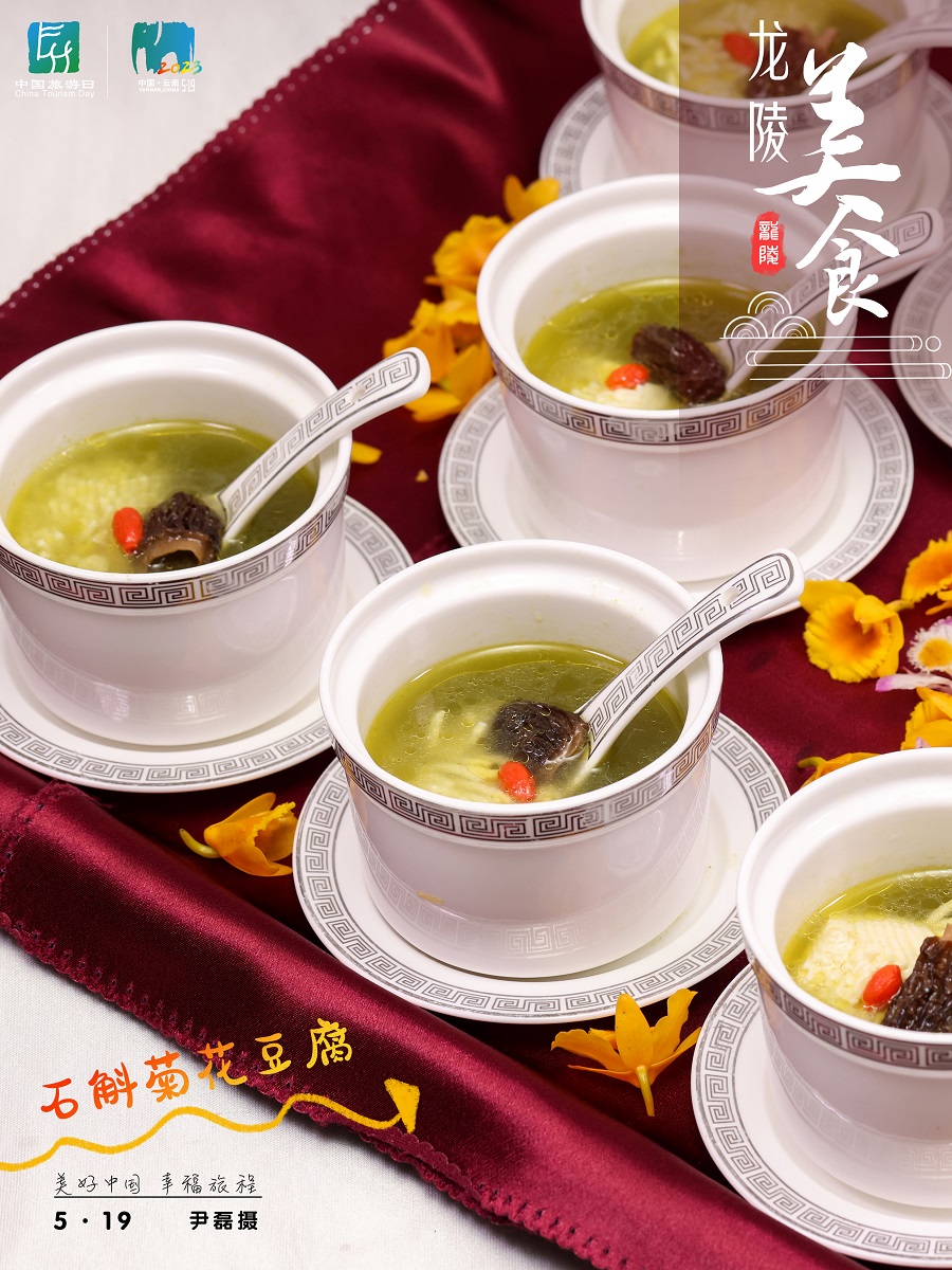 新华网云南频道