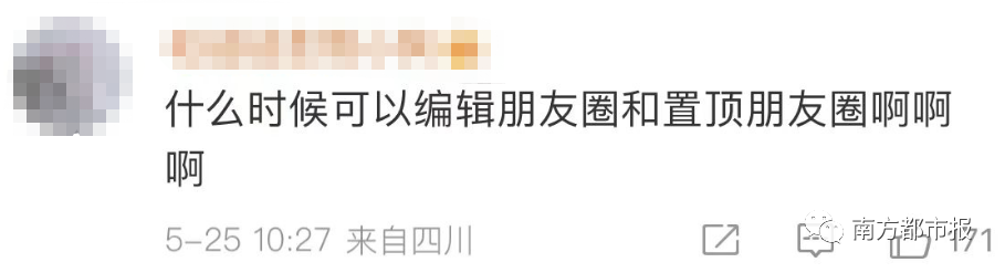 918云南交通台