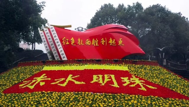 云南省文化和旅游厅
