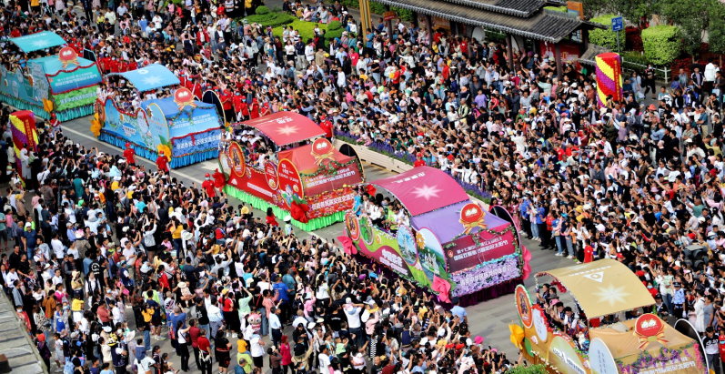 云南省文化和旅游厅