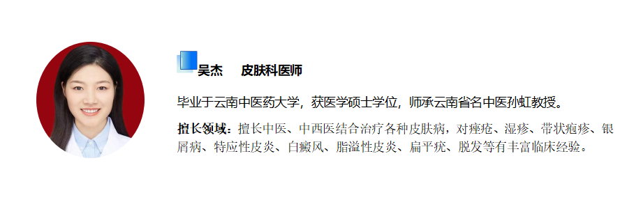 昆明市中医医院
