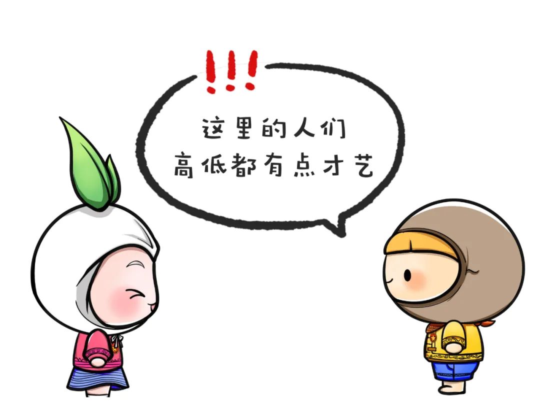 云南网
