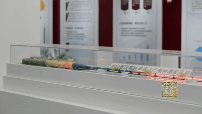 美丽云南微科普