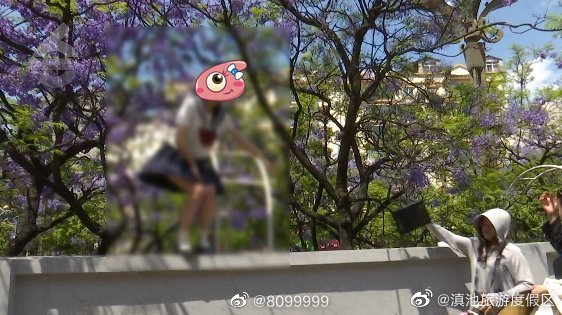 滇池旅游度假区