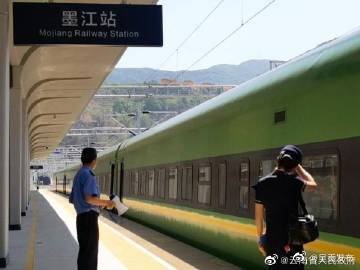 中老铁路墨江站到发旅客双双突破50万人次