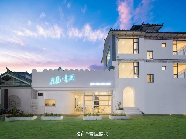 今年以来云南民宿预订量全国第一