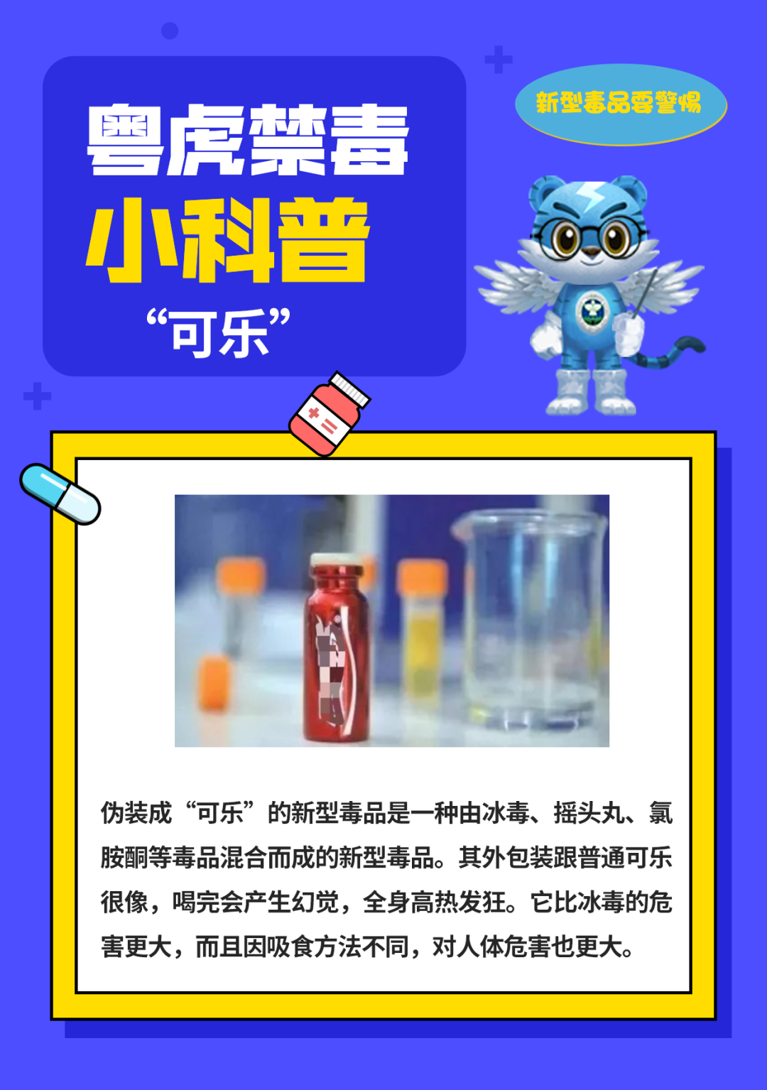 昆明信息港/cnkmxxg