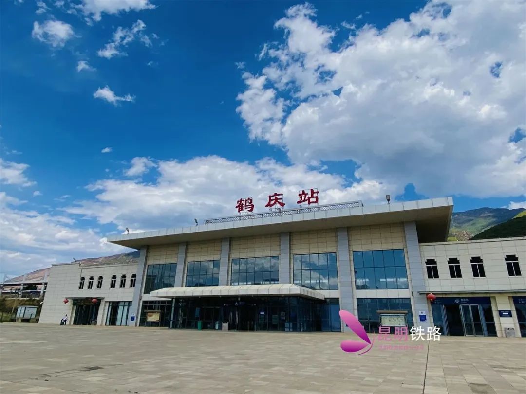 昆明铁路