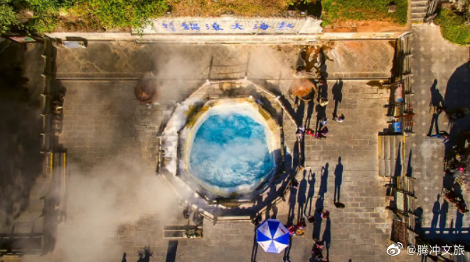 腾冲文旅