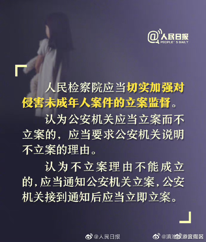 滇池旅游度假区