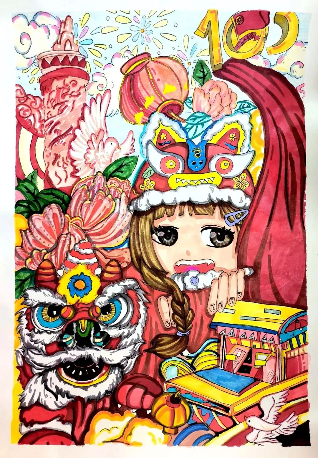昆明西山教育体育