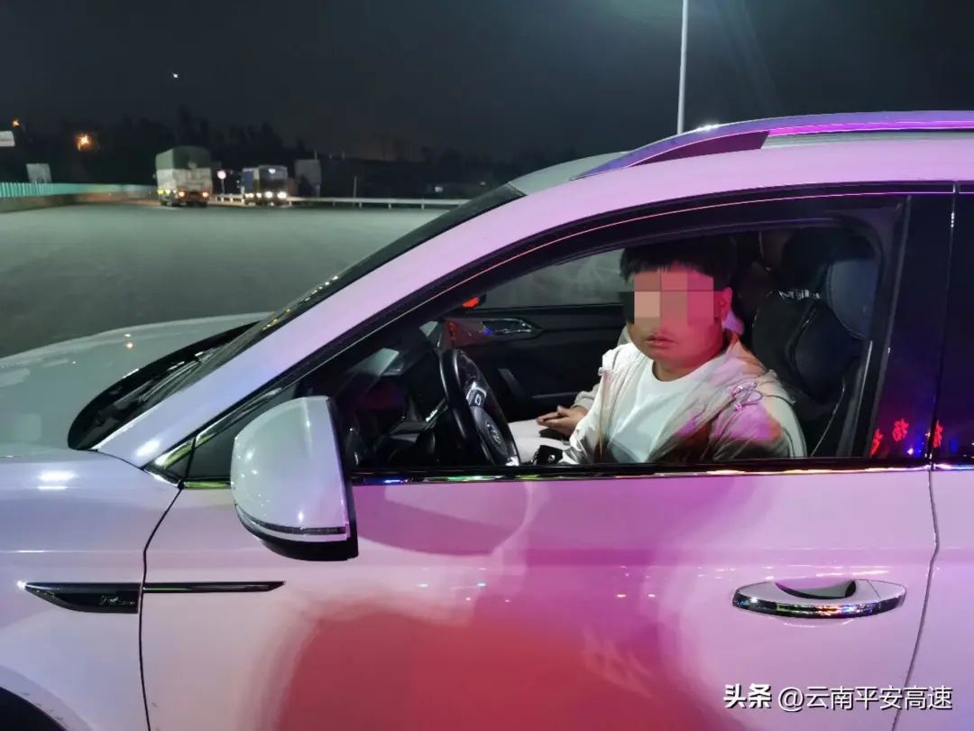 云南高速交警