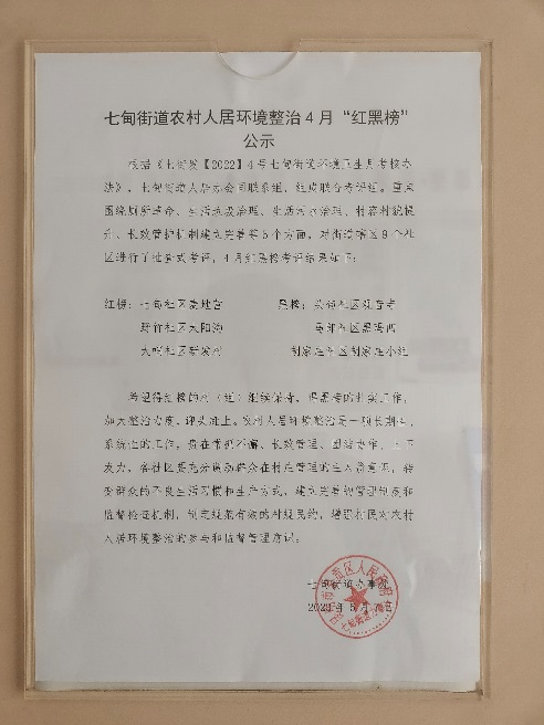 昆明阳宗海风景名胜区