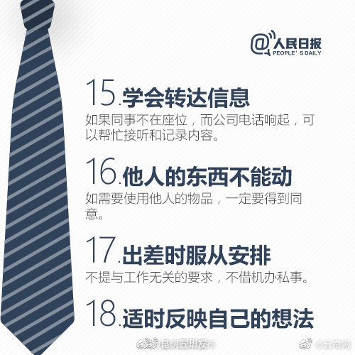昆明五华发布