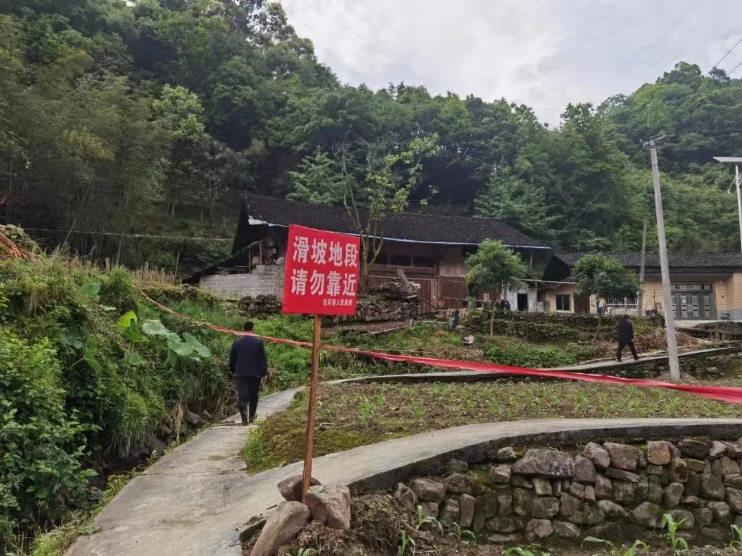 美丽云南微科普
