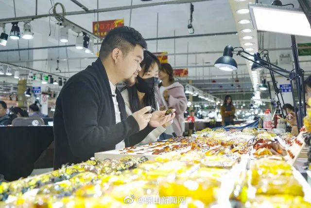 保山新闻网