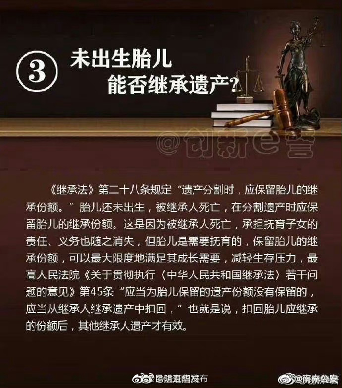 昆明五华发布