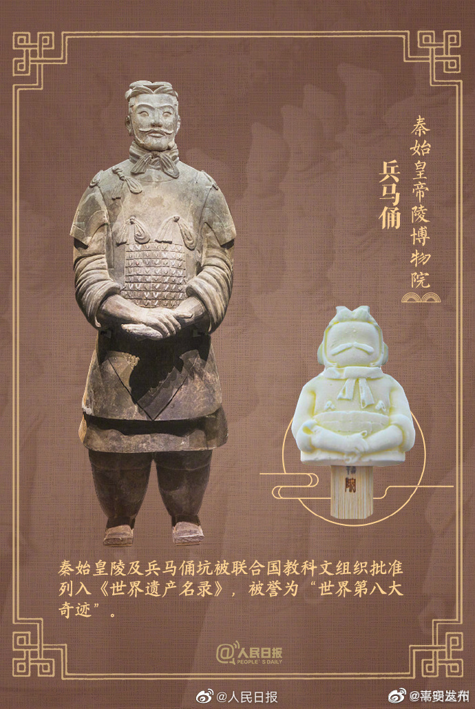 嵩明发布