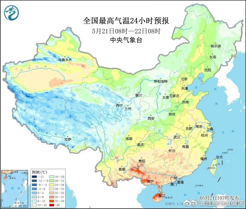 滇池旅游度假区