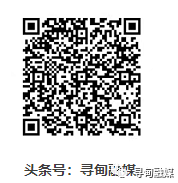 寻甸融媒