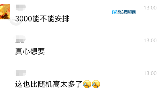 昆明信息港/cnkmxxg