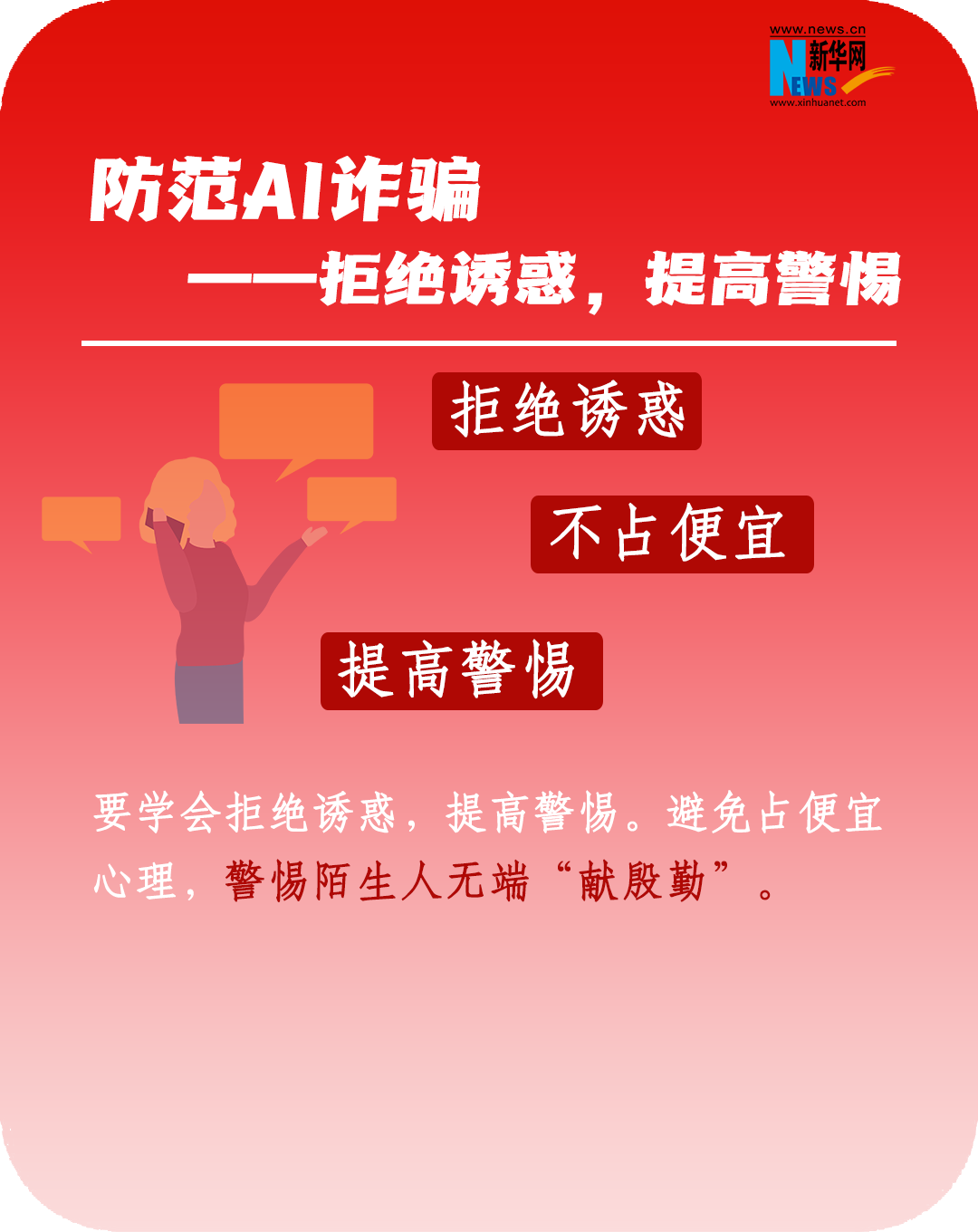 昆明国家高新区发布