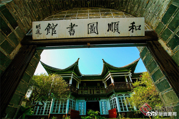 呈贡发布