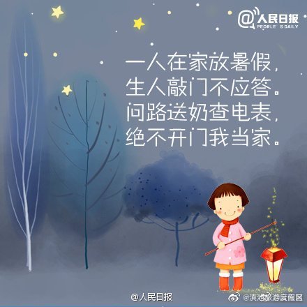 滇池旅游度假区