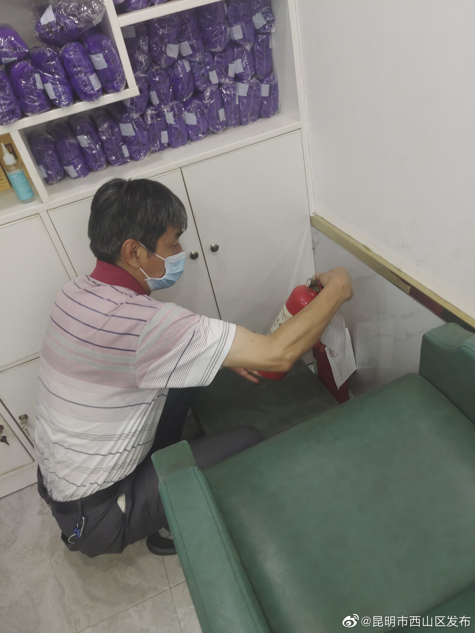 昆明市西山区发布