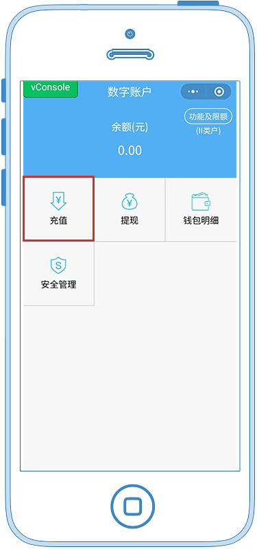 昆明公租房公司