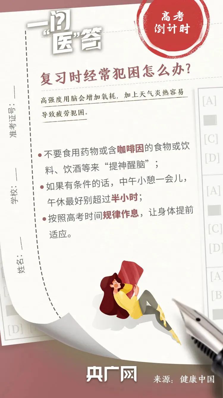 云南省招生考试院