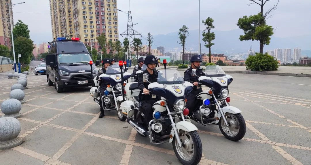 昭通日报