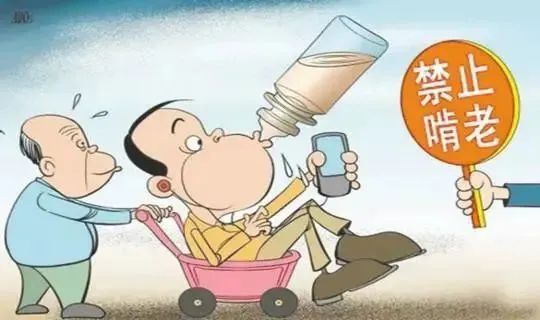 云南政法