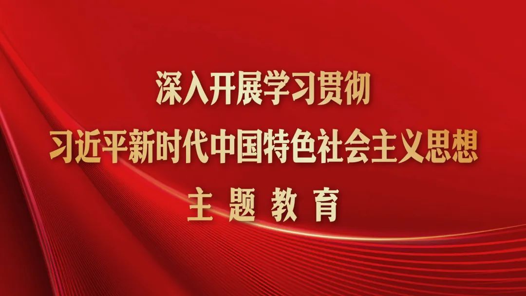 德宏团结报