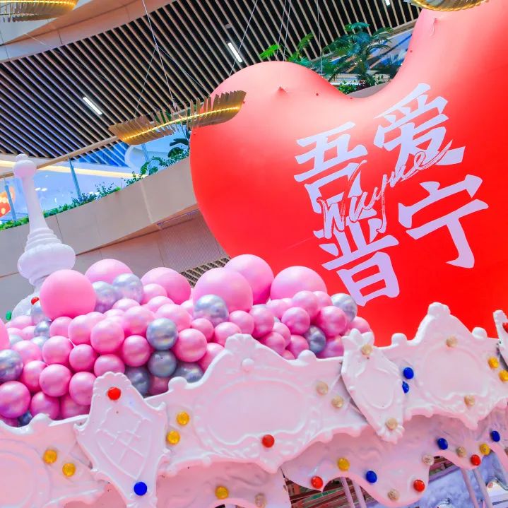 晋宁诗意的栖居地