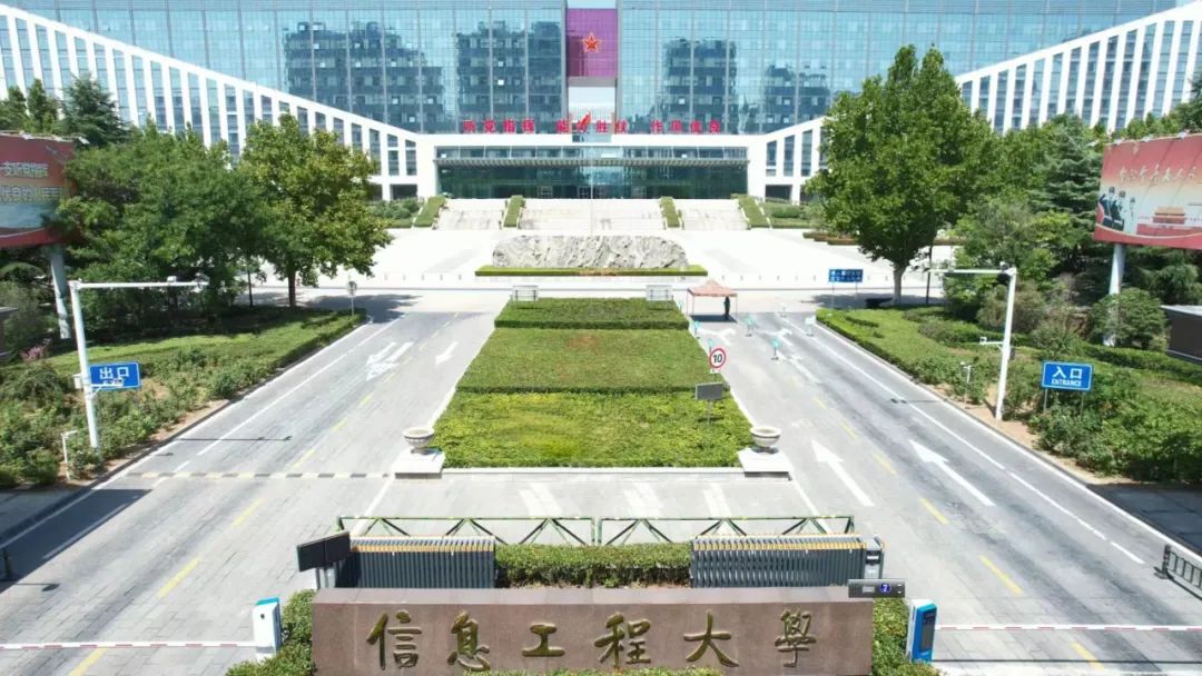 昆明阳宗海风景名胜区