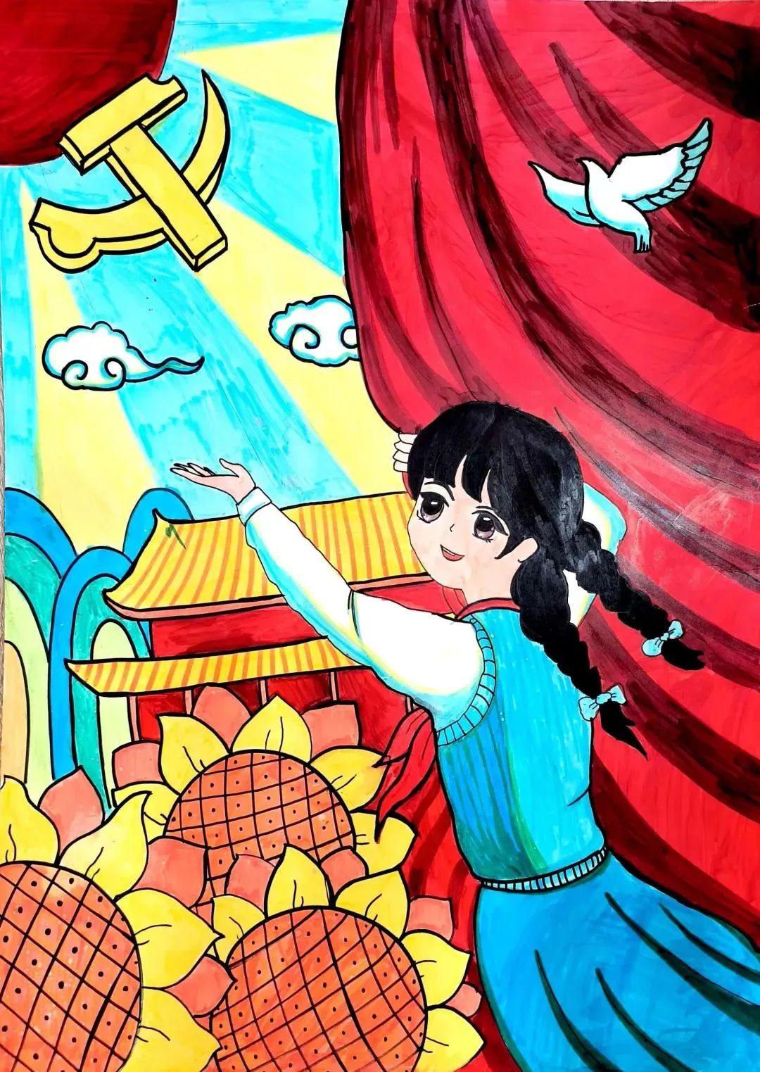 昆明西山教育体育