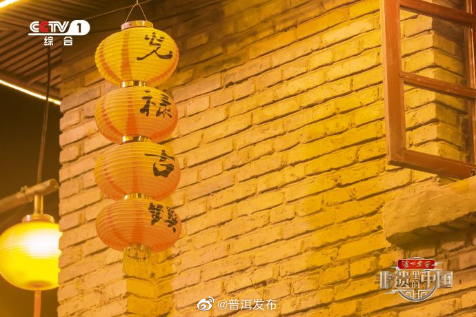 普洱发布