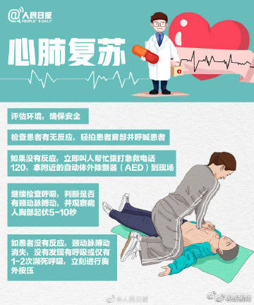 云南发布