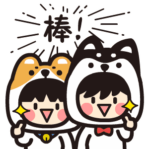 云南野生动物园