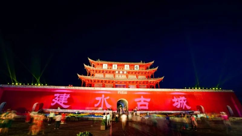 红河文旅