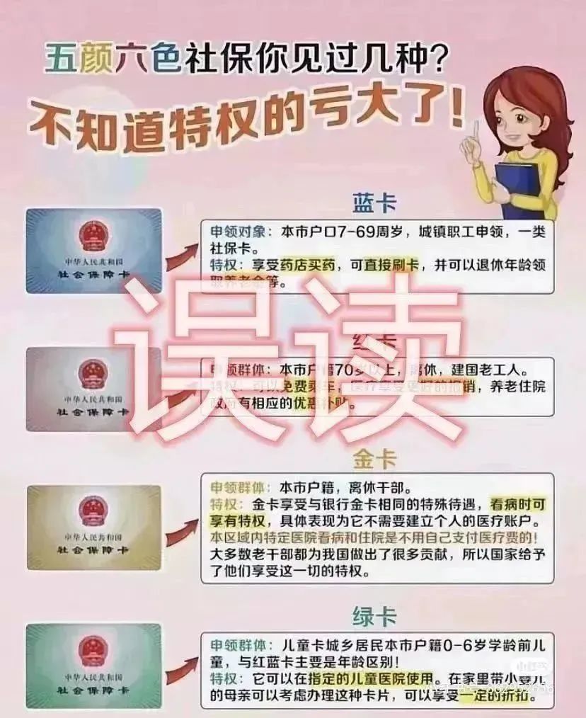 昆明信息港/cnkmxxg