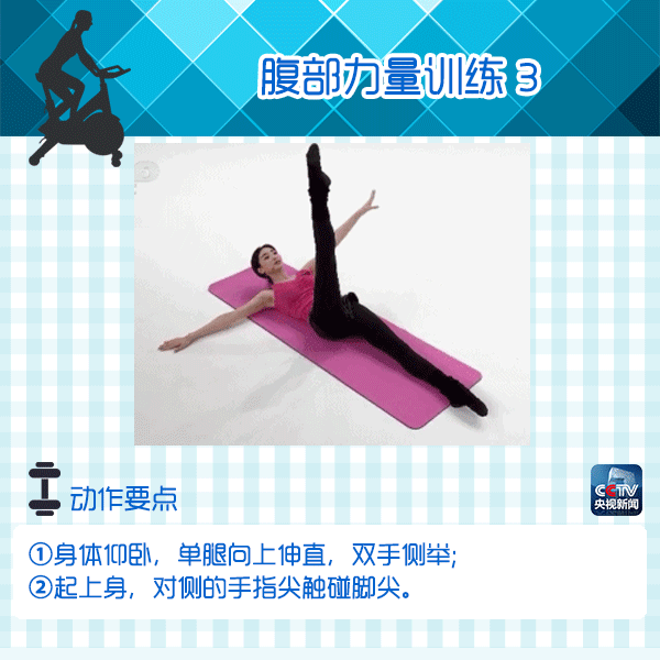 昆明五华发布